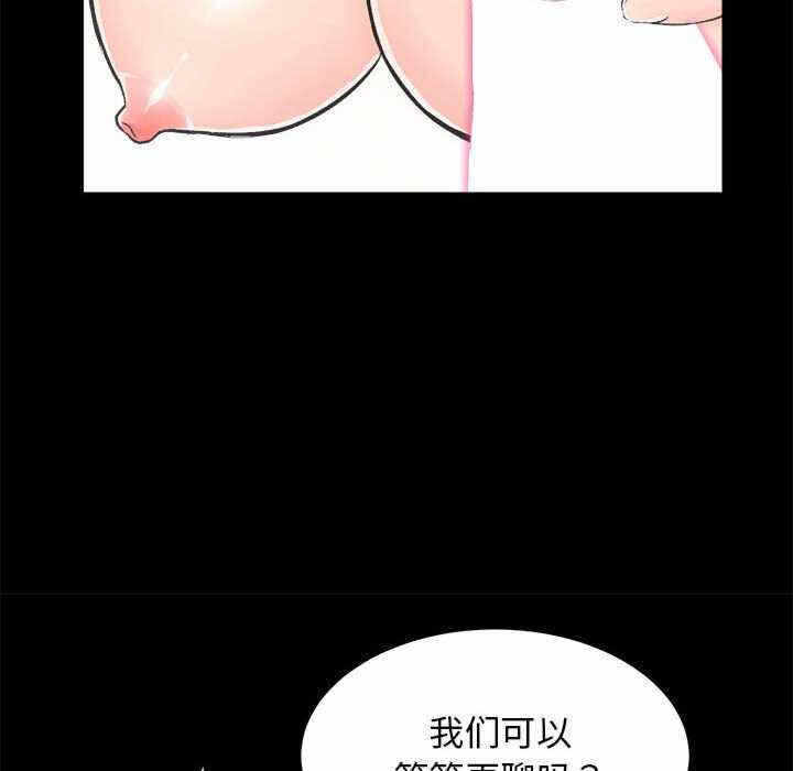 第47张