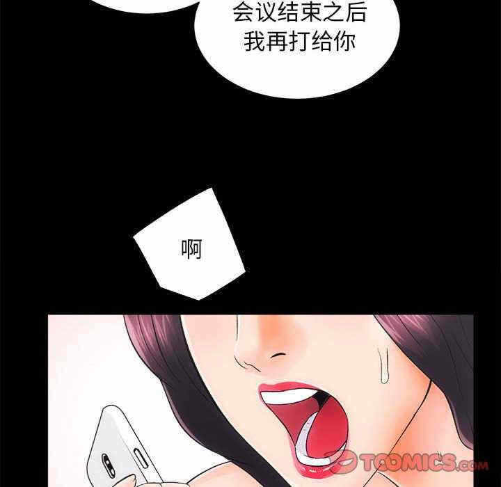 第53张