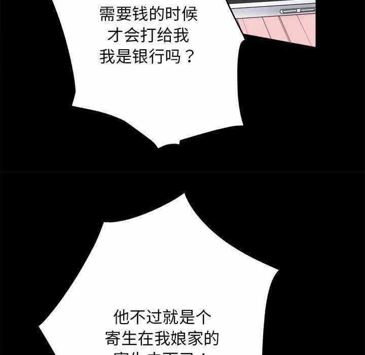 第60张