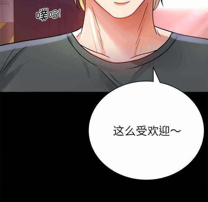 第153张