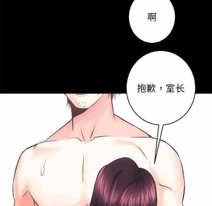 第66张