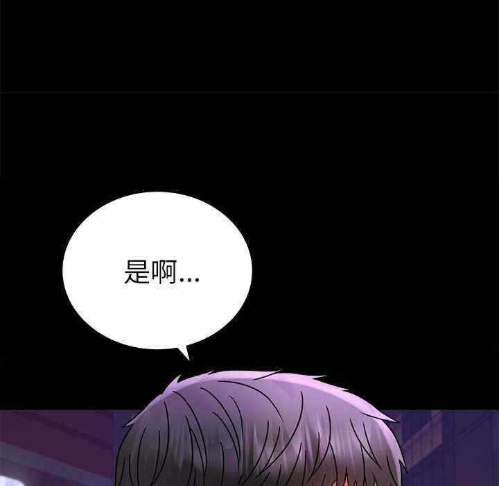 第155张