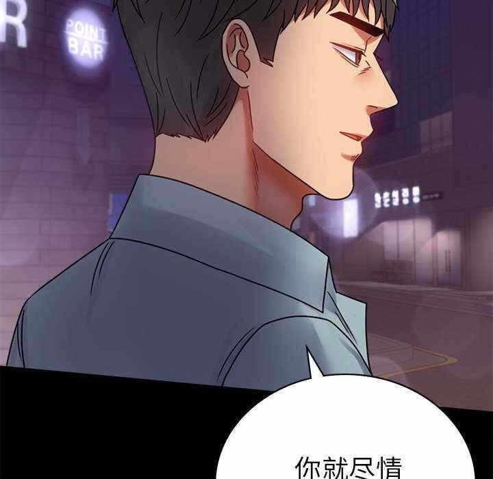 第158张
