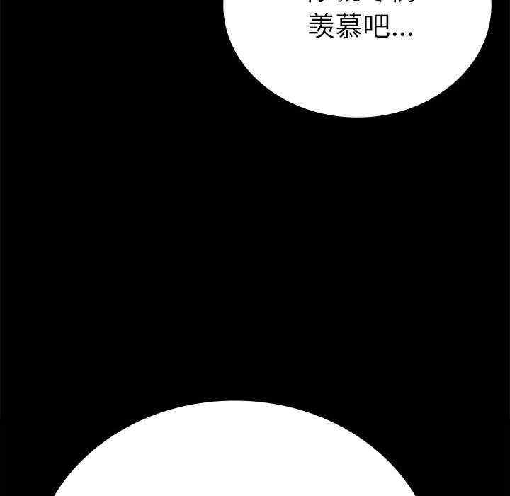 第159张