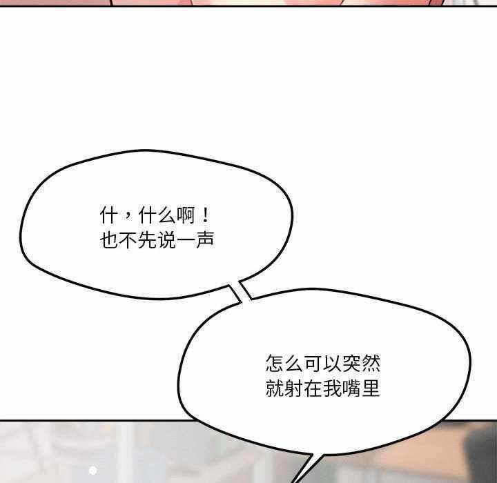 第48张