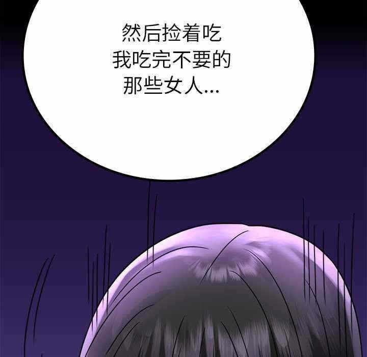 第162张
