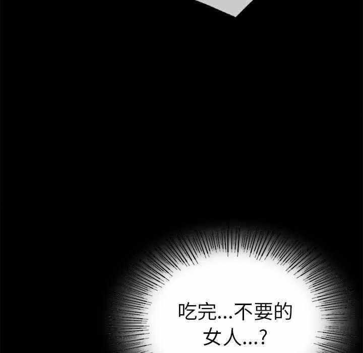 第168张