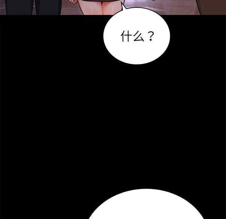 第171张
