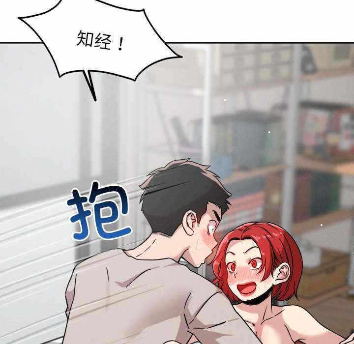 第57张