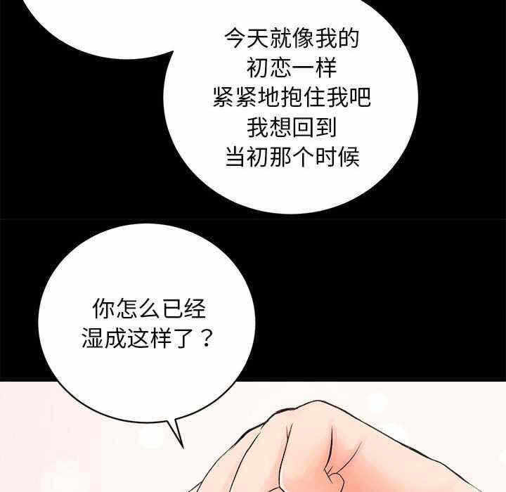 第81张