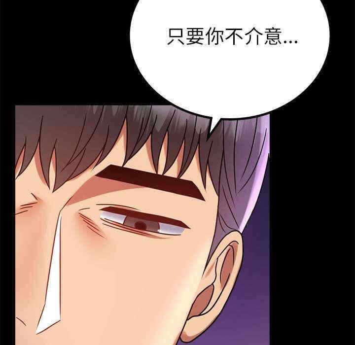 第173张
