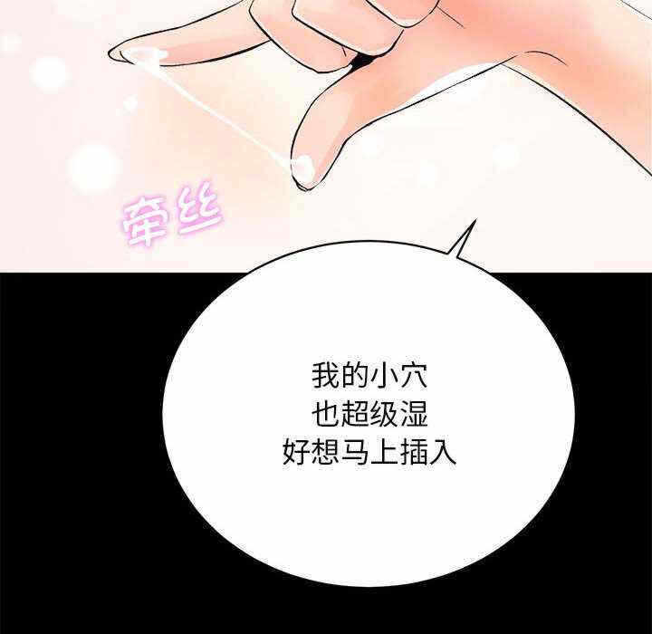 第83张