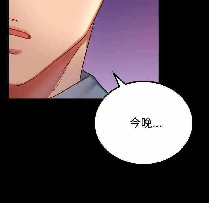 第3张