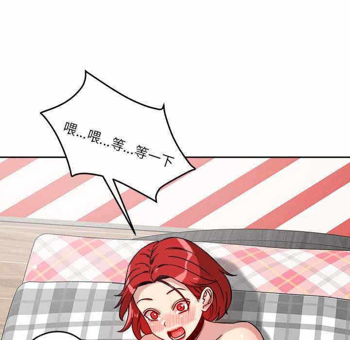 第62张