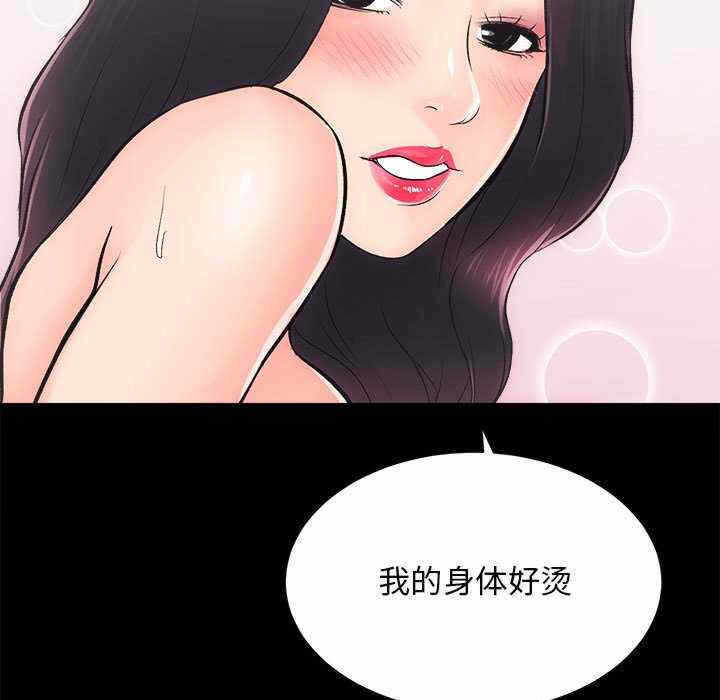 第89张