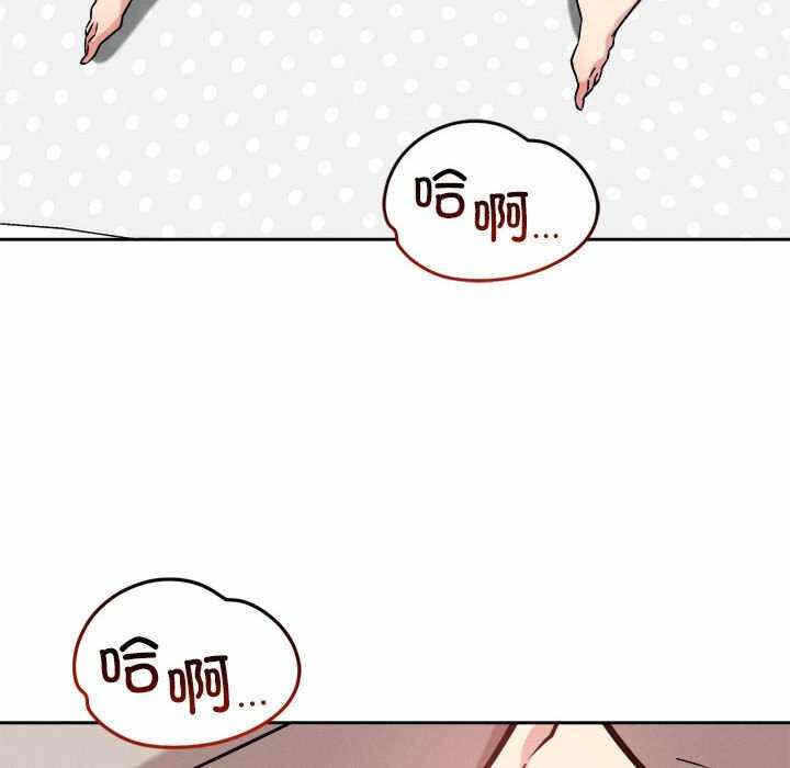 第66张