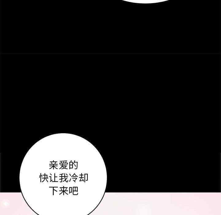 第91张