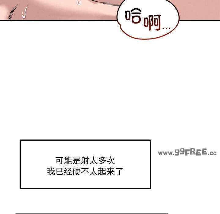 第69张