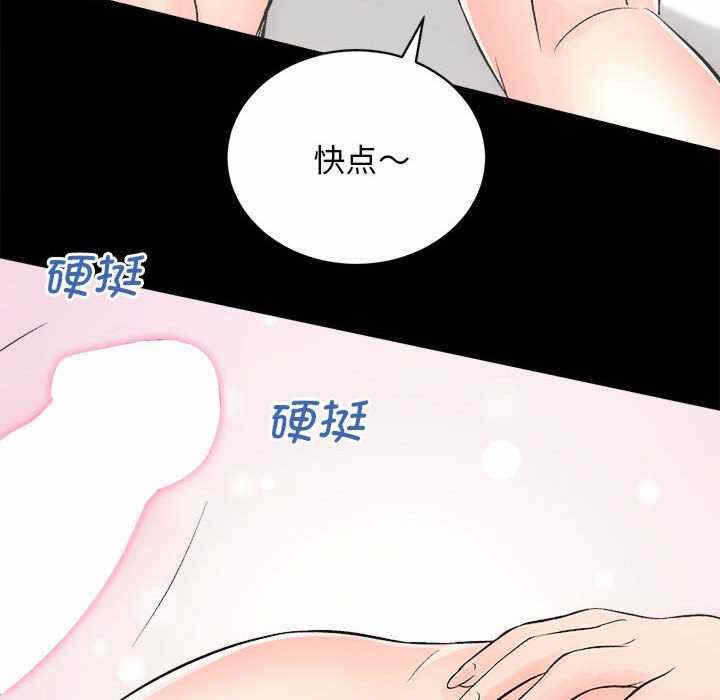 第98张
