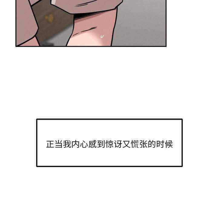 第73张