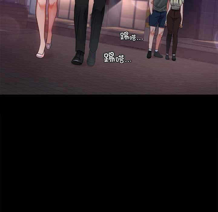 第32张