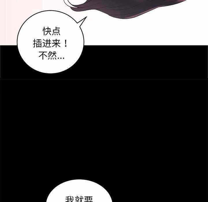 第106张