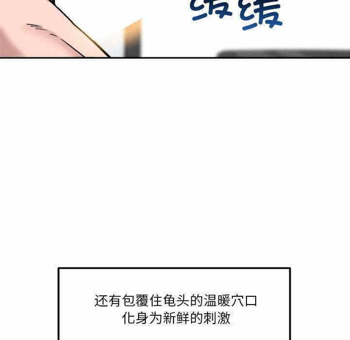 第85张