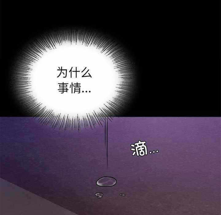 第44张