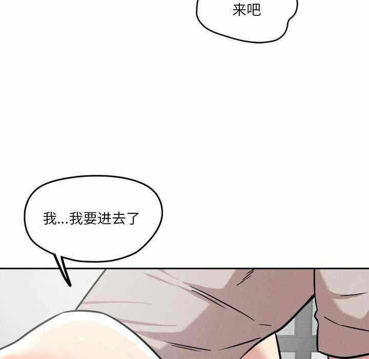 第91张
