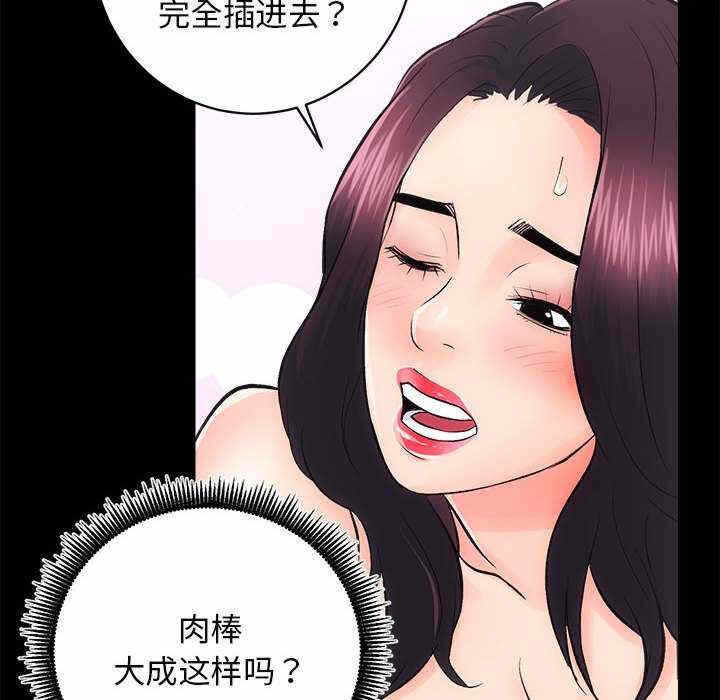 第117张