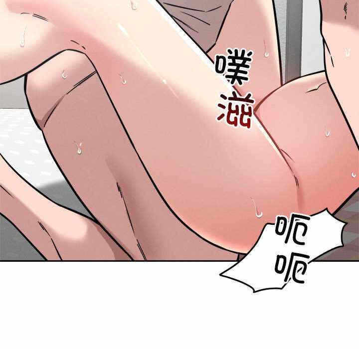 第93张