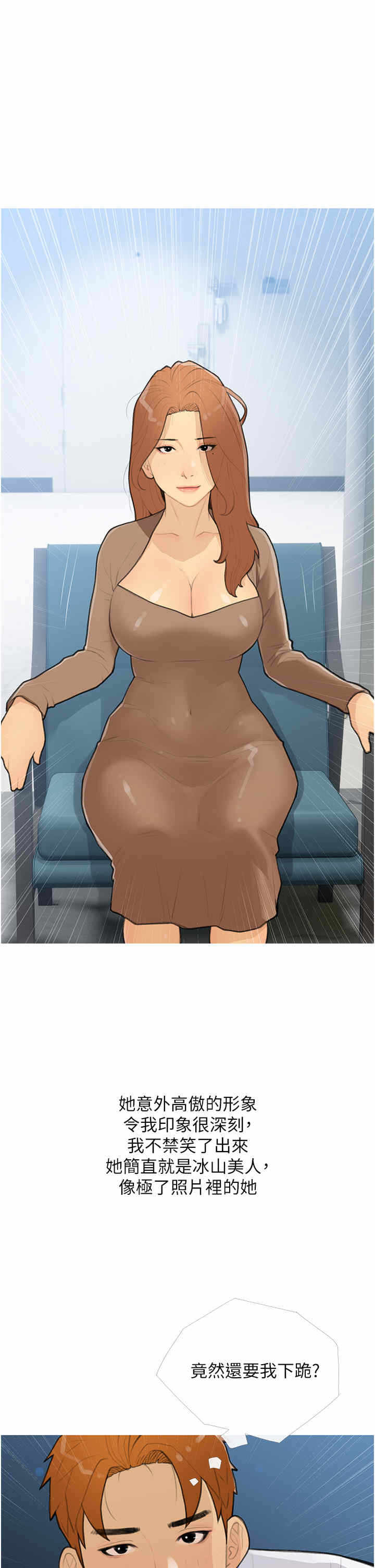 第1张