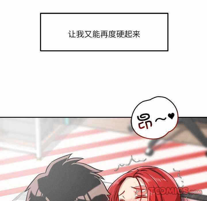 第96张