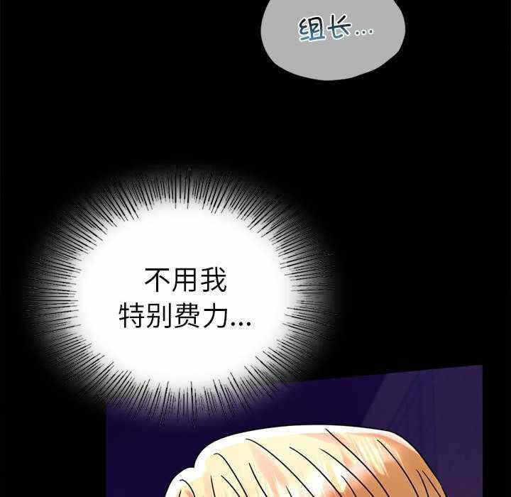 第52张