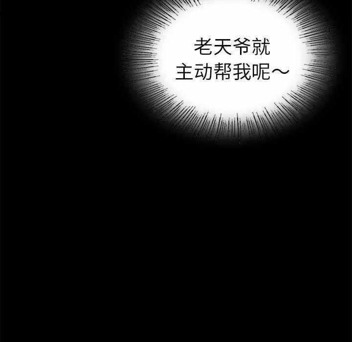 第55张
