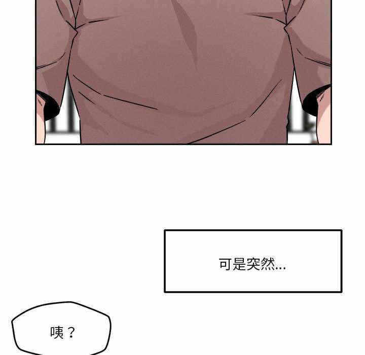 第103张