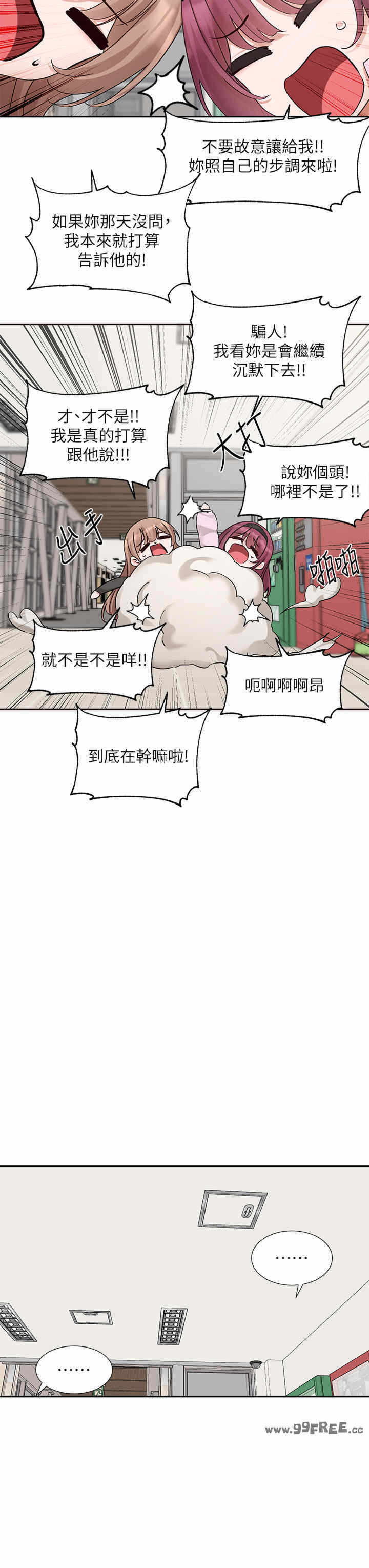 第27张