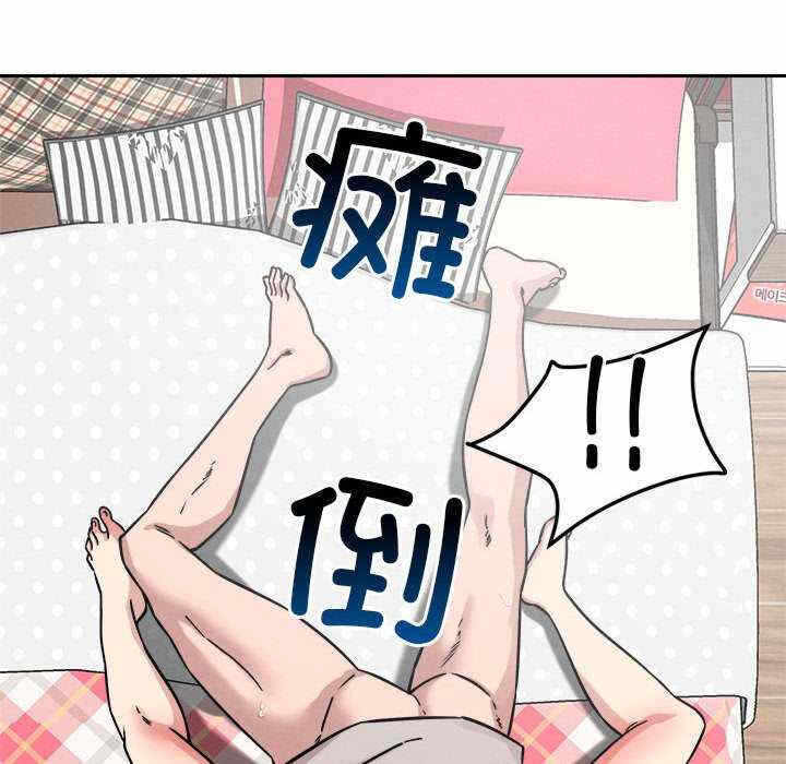 第107张