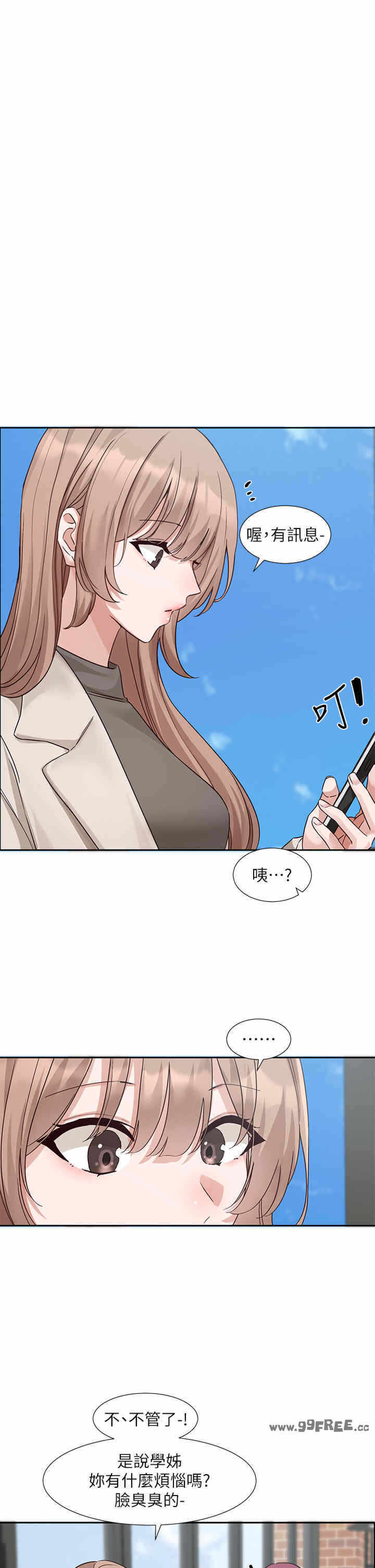 第29张