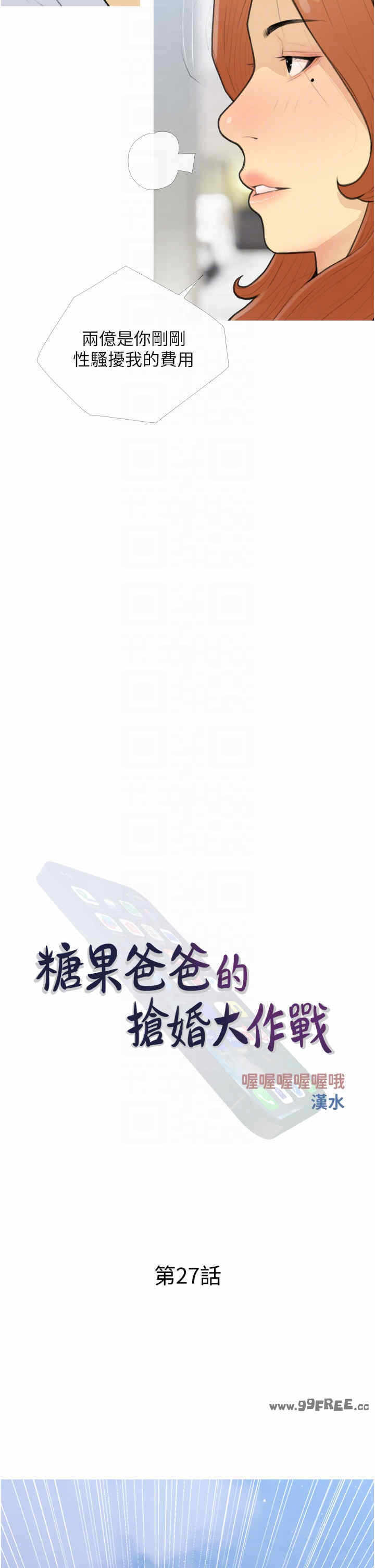 第10张