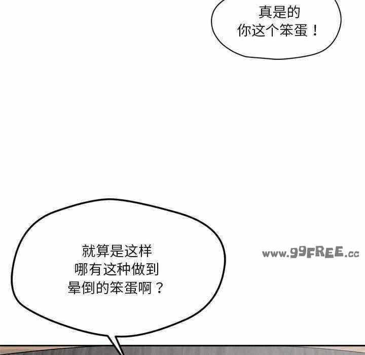 第115张