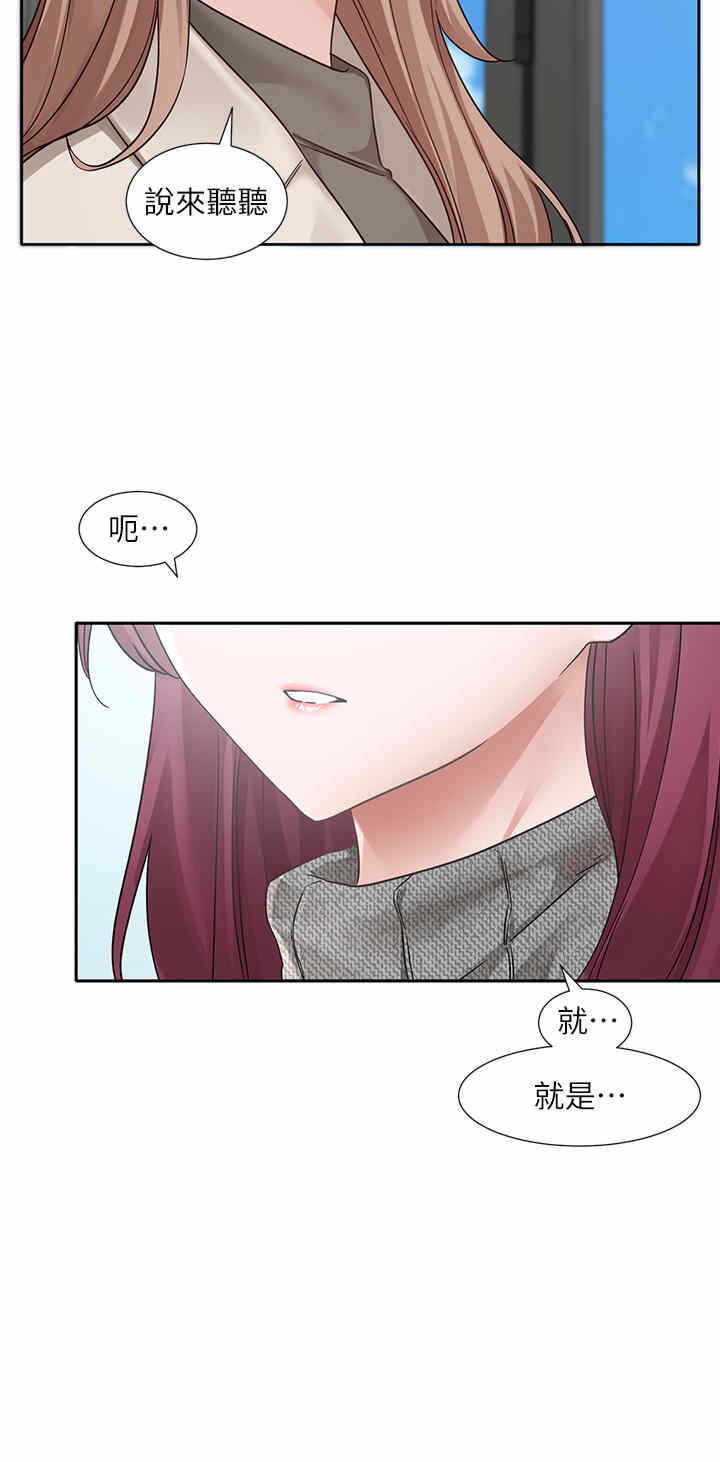 第31张