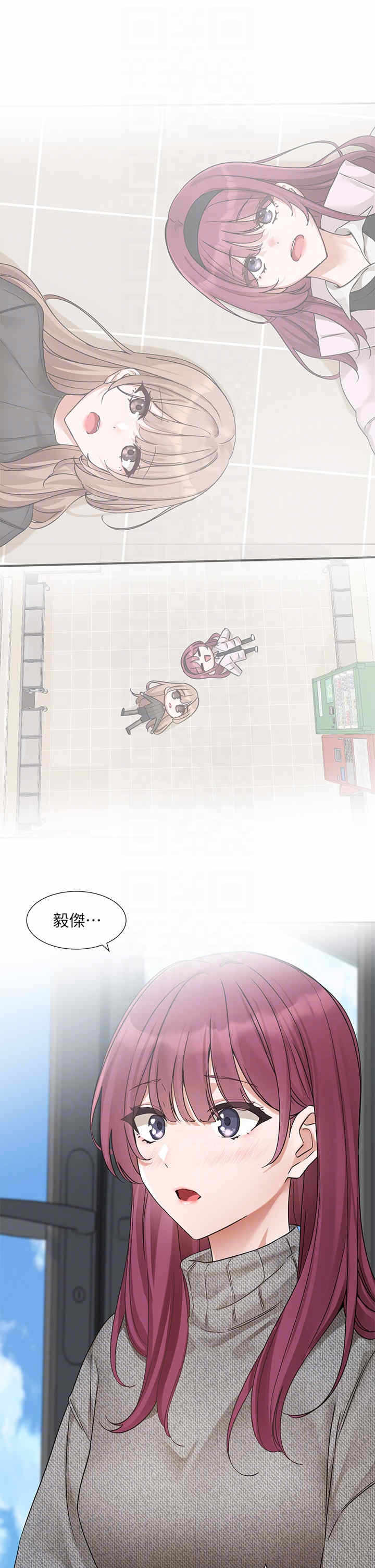 第32张
