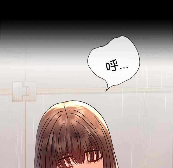 第74张