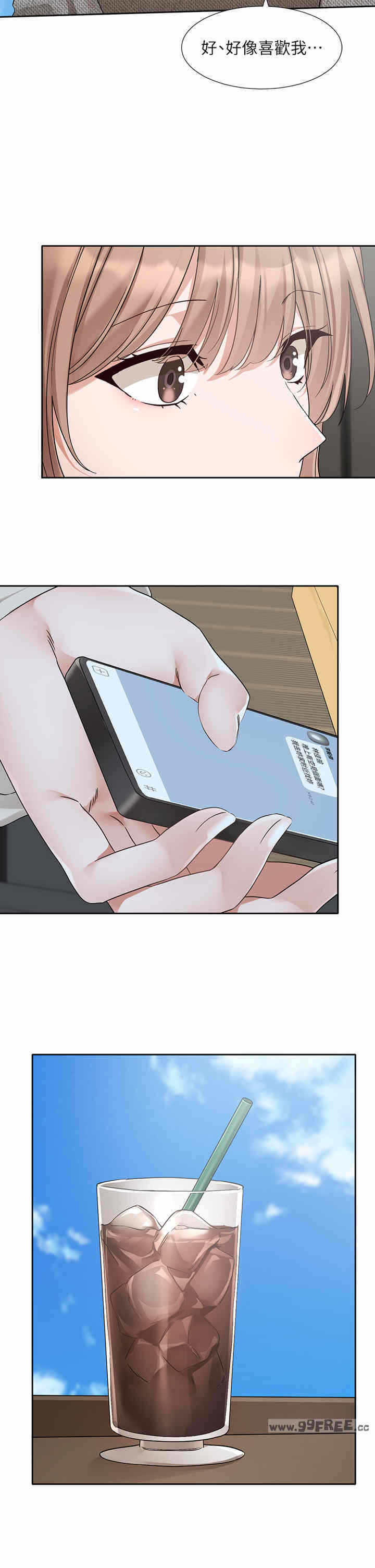 第33张