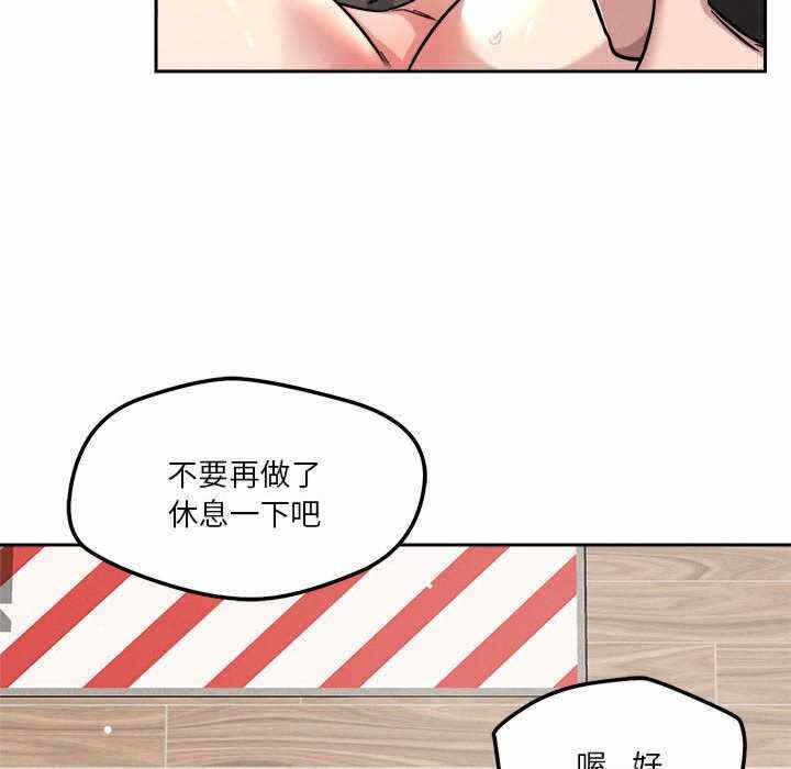 第124张