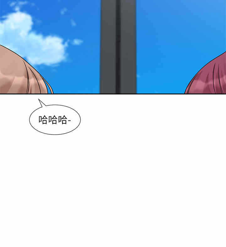 第37张
