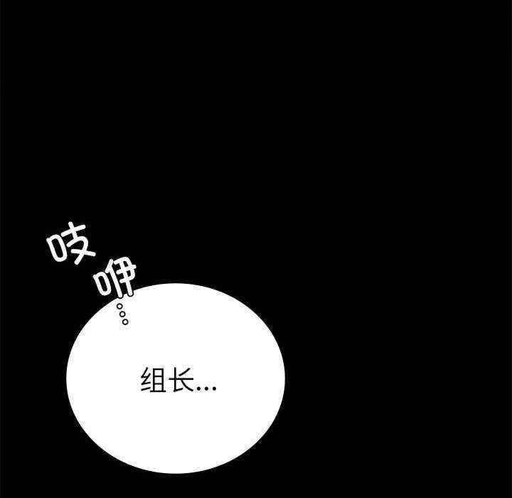 第83张