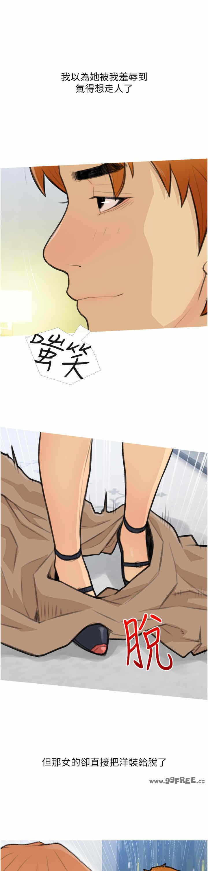 第17张