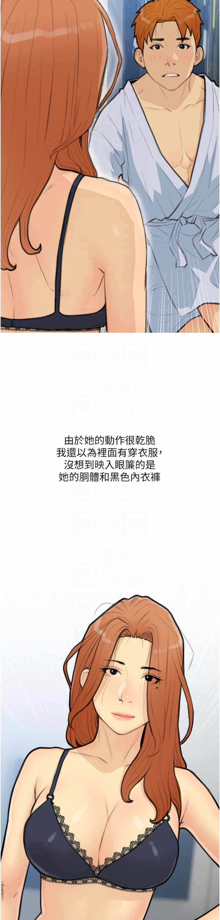 第18张